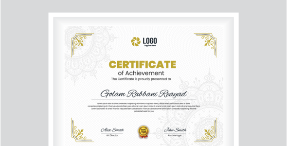 Шаблон сертификата на тему графика