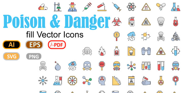 Набор иконок на тему security