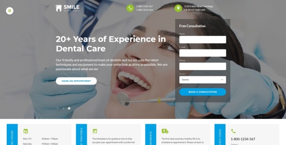стоматология отзывчивый многостраничный html шаблон сайта