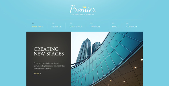 архитектурные решения шаблон drupal