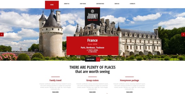 путешествие за знаниями шаблон joomla