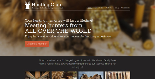 охотничий шаблон drupal