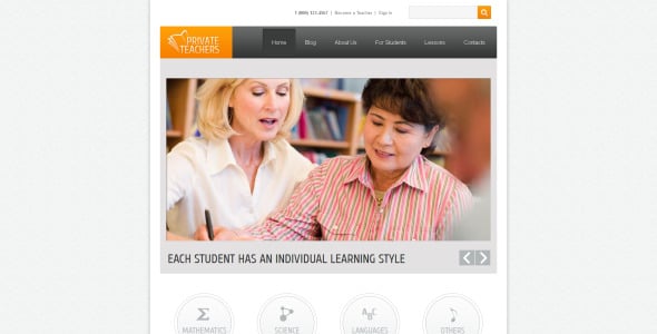 образование drupal шаблон