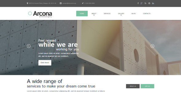 архитектура отзывчивая тема wordpress