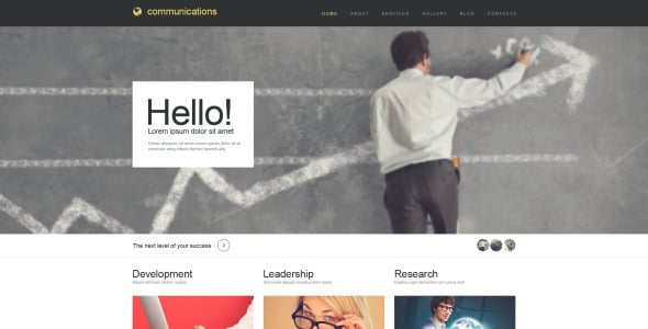 шаблон коммуникационной музы