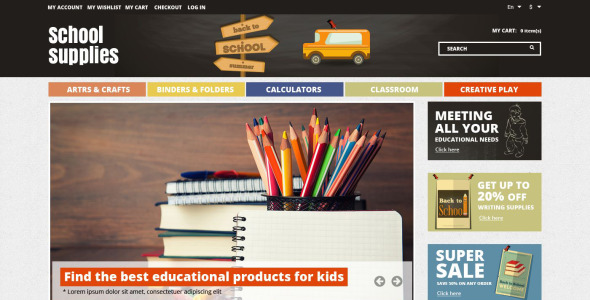 тема magento school essentials