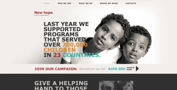 благотворительная муза шаблон