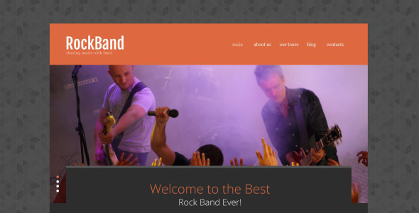 шаблон сайта рок-группы