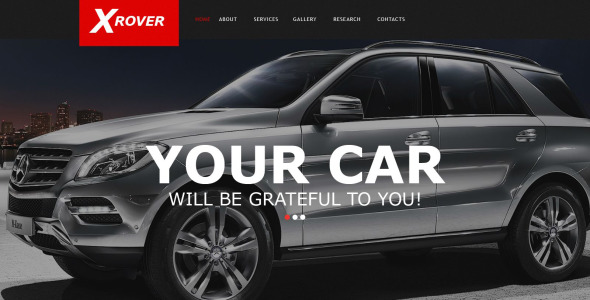 шаблон музы автомобильного клуба