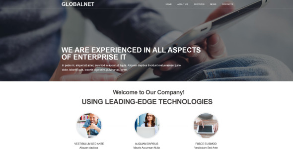 шаблон isp muse