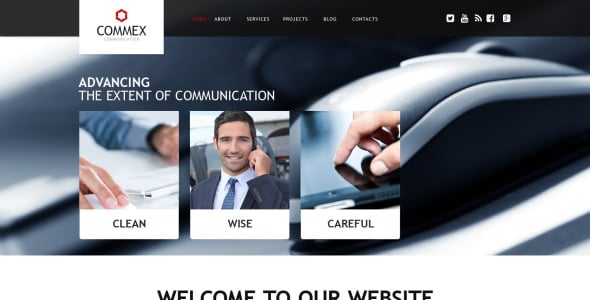 шаблон коммуникационной музы