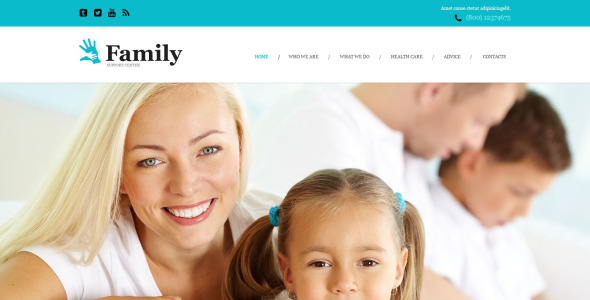 шаблон семейной музы