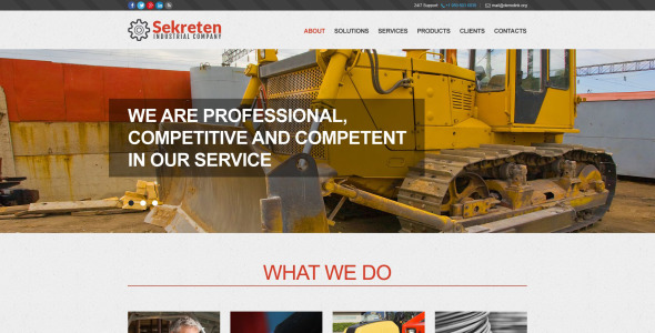 промышленный шаблон музы