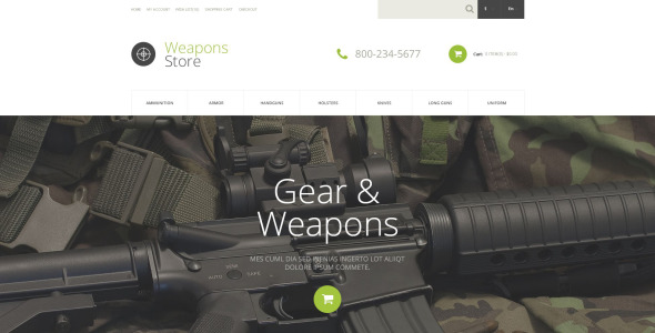 коллекция оружия шаблон opencart
