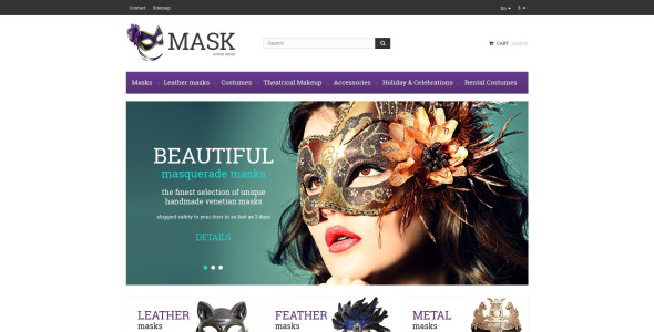 маскарадные маски тема prestashop