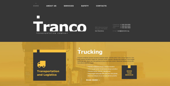 шаблон транспортной музы