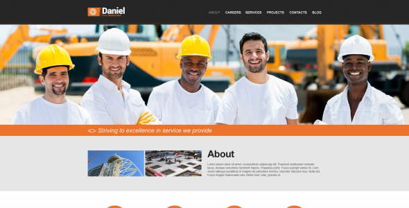 шаблон музы гражданского строительства