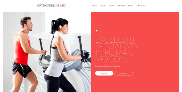 шаблон сайта ортопедической клиники