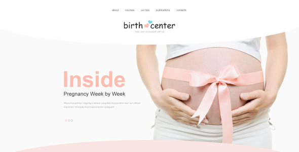 шаблон музы беременности