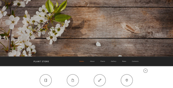 шаблон сайта магазина растений