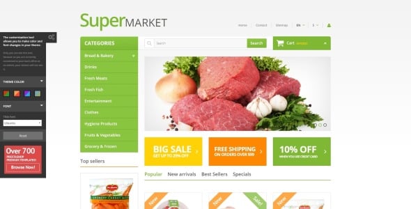 тема супермаркета prestashop