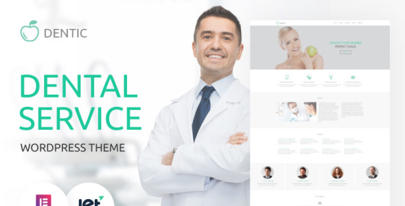 стоматология многоцелевой классический wordpress elementor тема