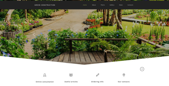 шаблон сайта зеленого строительства