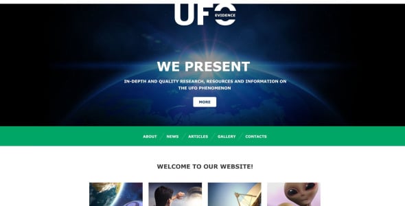 шаблон музы НЛО