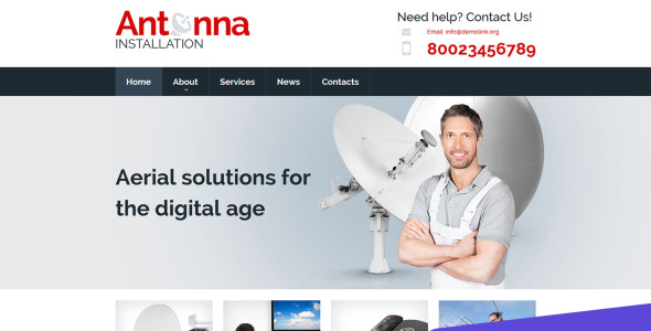 антенные установки moto cms 3 шаблон