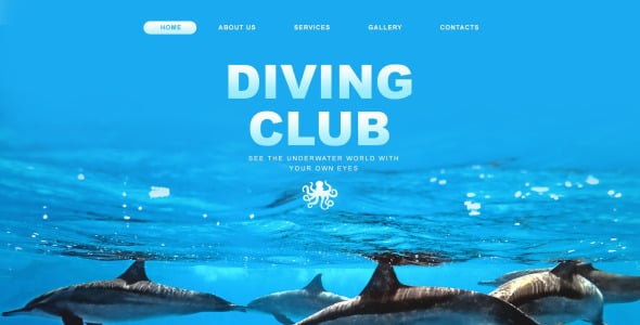 шаблон ныряющей музы