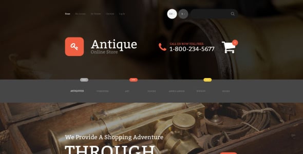 античная тема magento