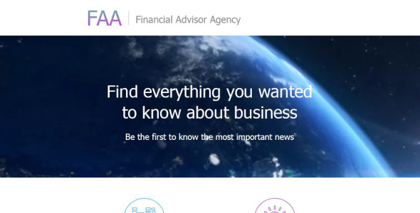 шаблон отзывчивого информационного бюллетеня финансового консультанта