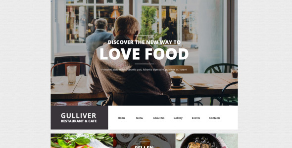 тема гулливер wordpress
