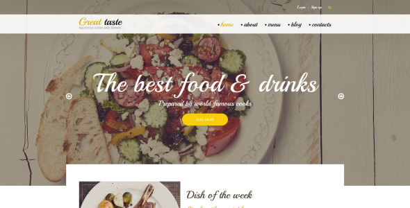 отличный вкус шаблона drupal