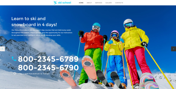 лыжный адаптивный шаблон сайта