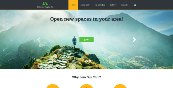 поход отзывчивый шаблон сайта