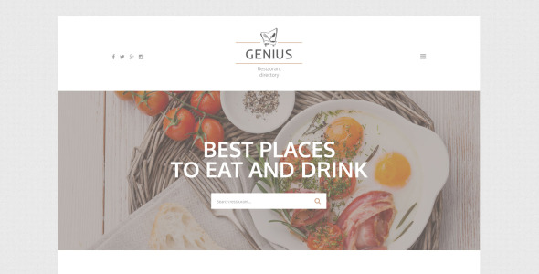 гениальный шаблон сайта