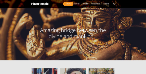 шаблон сайта индуистского храма