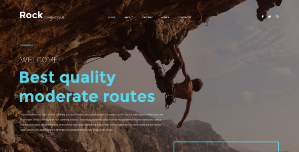 шаблон сайта клуба скалолазания