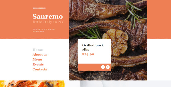 шаблон музы Сан-Ремо