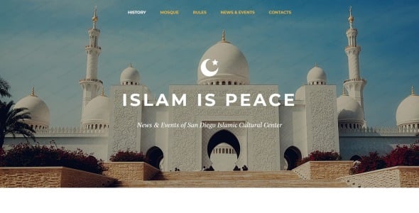 ислам отзывчивый шаблон целевой страницы