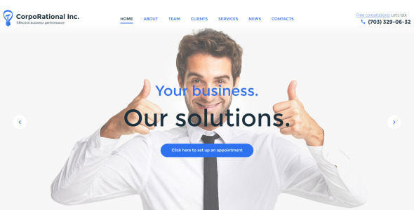 корпоративная тема wordpress