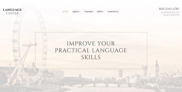 адаптивный шаблон сайта языковой школы