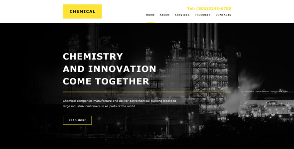 промышленный шаблон музы