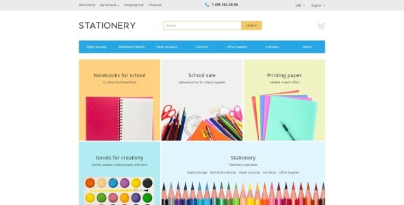 шаблон канцелярских принадлежностей opencart