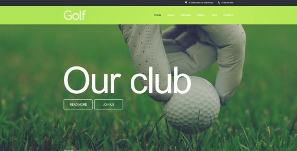 гольф муза шаблон