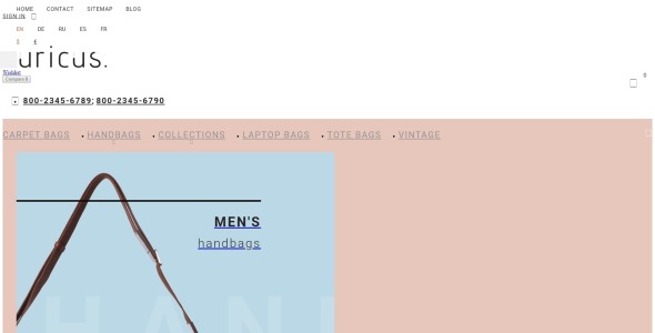 сумочка отзывчивая тема prestashop