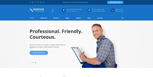 шаблон сайта сервисного центра