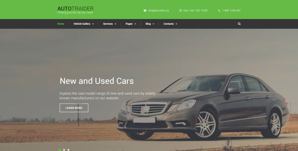 шаблон сайта автотрейдера