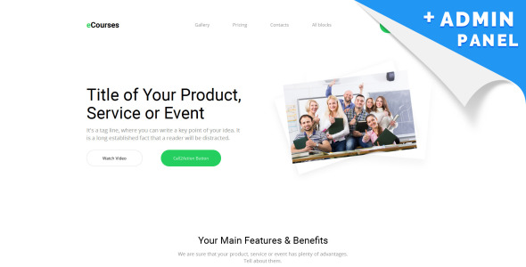 шаблон целевой страницы бизнес-школы